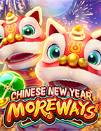 เกมส์ เว็บ ทดลองเล่น: สนุกสุดคุ้มกับ NetEnt