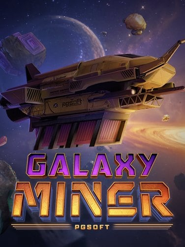 เกม สล็อต 191 อีกหนึ่งตัวเลือกที่น่าสนใจ