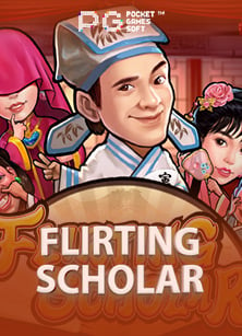 เว็บตรง สล็อต 2021: ทดลองเล่นเกมสนุกสุดมันส์