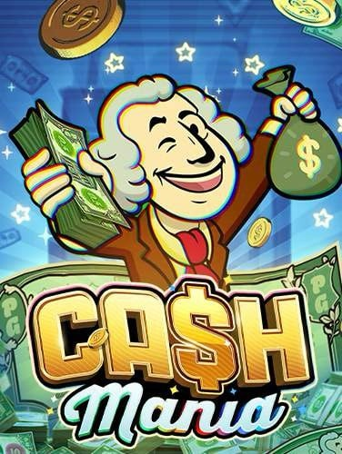 แจกเครดิต เล่นฟรี: ความสนุกที่ไม่ต้องลงทุน