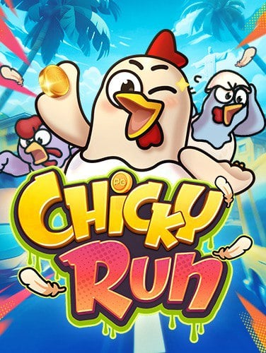 แจกเครดิตฟรี 1000 ไม่ต้องฝาก 2563 ลุ้นโชคในสล็อต PG